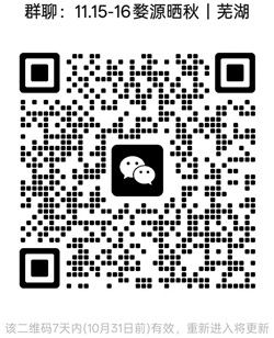 1761291462807429.jpg 20250731.jpg