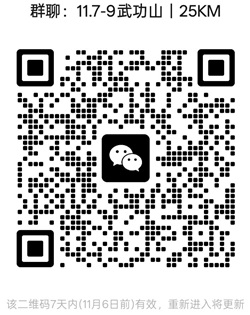 1761811321388953.jpg 20250831.jpg