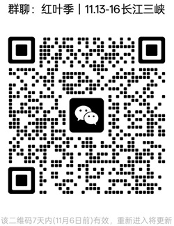 1761811383904316.jpg 20250902.jpg