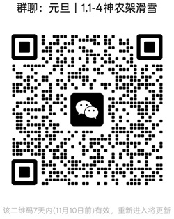 1762180640113357.jpg 20250913.jpg