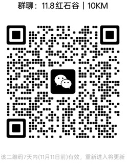 1762224718503358.jpg 20250915.jpg