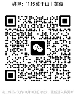 1762225615913788.jpg 20250101.jpg