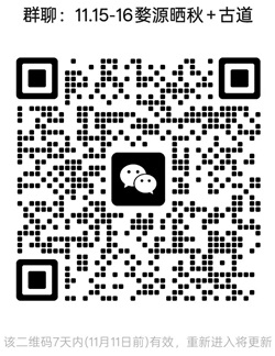 1762226190864031.jpg 20250101.jpg