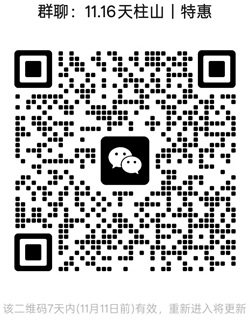 1762235227201789.jpg 20250101.jpg