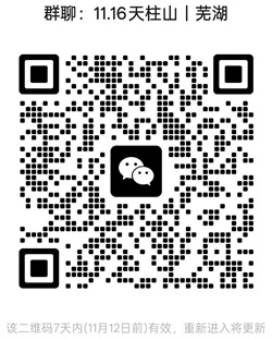 1762314498534665.jpg 20250101.jpg