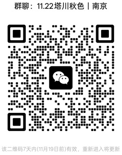 1762921837154349.jpg 20250101.jpg