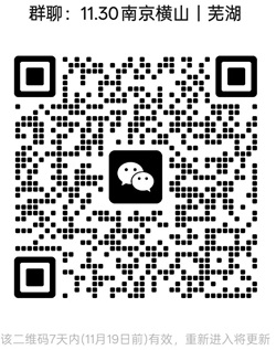 1762947063533354.jpg 20250102.jpg