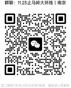 1763348354271528.jpg 20250101.jpg