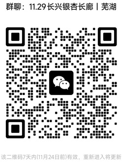 1763361778432205.jpg 20250101.jpg