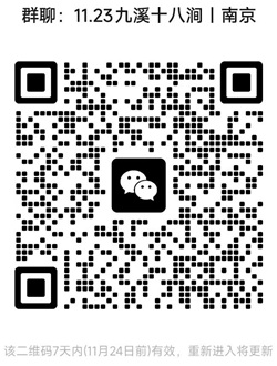 1763379599880315.jpg 20250105.jpg