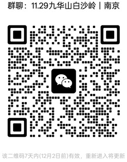 1764044807469702.jpg 20250102.jpg