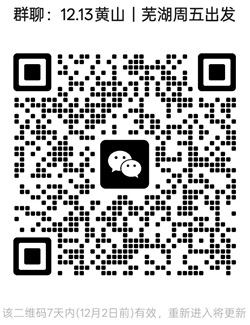 1764059216225165.jpg 20250101.jpg