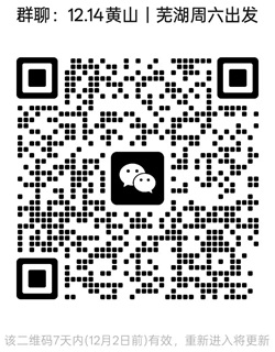 1764059223422167.jpg 20250102.jpg