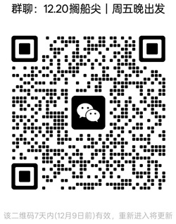 1764673183867889.jpg 20250102.jpg