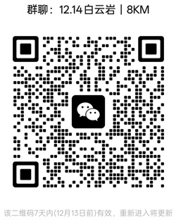 1764984875168693.jpg 20250101.jpg