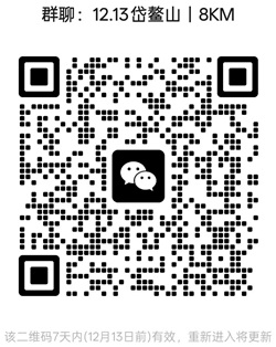 1764986231162327.jpg 20250101.jpg