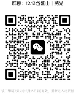 1764992513426163.jpg 20250101.jpg