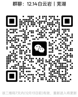 1764992698342671.jpg 20250102.jpg