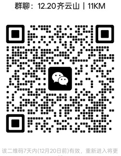 1765595152617328.jpg 20250101.jpg