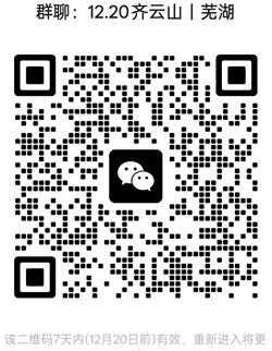 1765595228965068.jpg 20250102.jpg