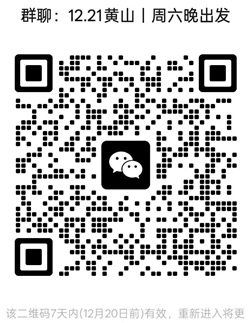 1765596450782969.jpg 20250101.jpg