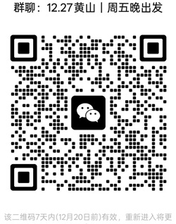 1765596461431664.jpg 20250102.jpg