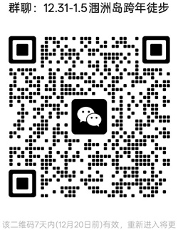 1765597910160932.jpg 20250101.jpg