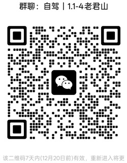 1765597970179442.jpg 20250102.jpg