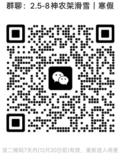 1765598466336732.jpg 20250101.jpg