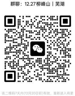 1765623625948017.jpg 20250102.jpg