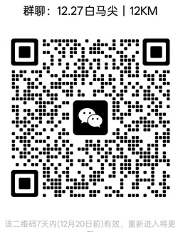 1765627945470499.jpg 20250101.jpg