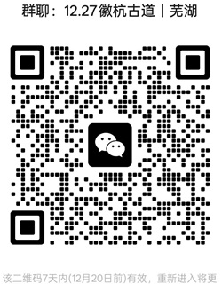 1765631453399211.jpg 20250101.jpg