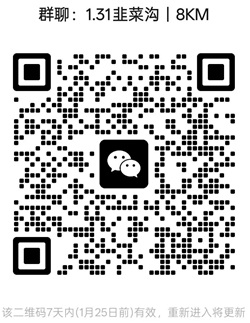 1768705923879199.jpg 20250101.jpg