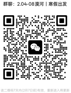 1769836325423188.jpg 20250101.jpg