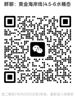 1771941904698776.jpg 20250101.jpg