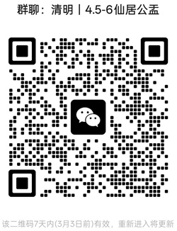 1771944131237768.jpg 20250101.jpg