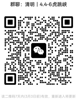 1771945899440627.jpg 20250101.jpg