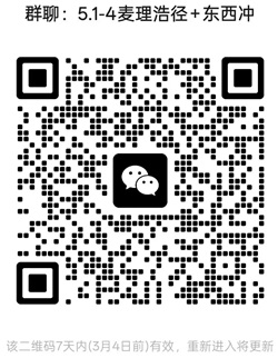 1772007373772818.jpg 20250101.jpg