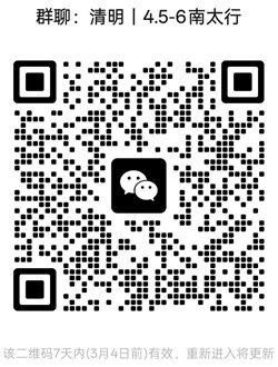 1772009668722017.jpg 20250101.jpg