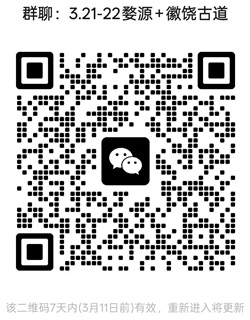 1772601968844704.jpg 20250101.jpg