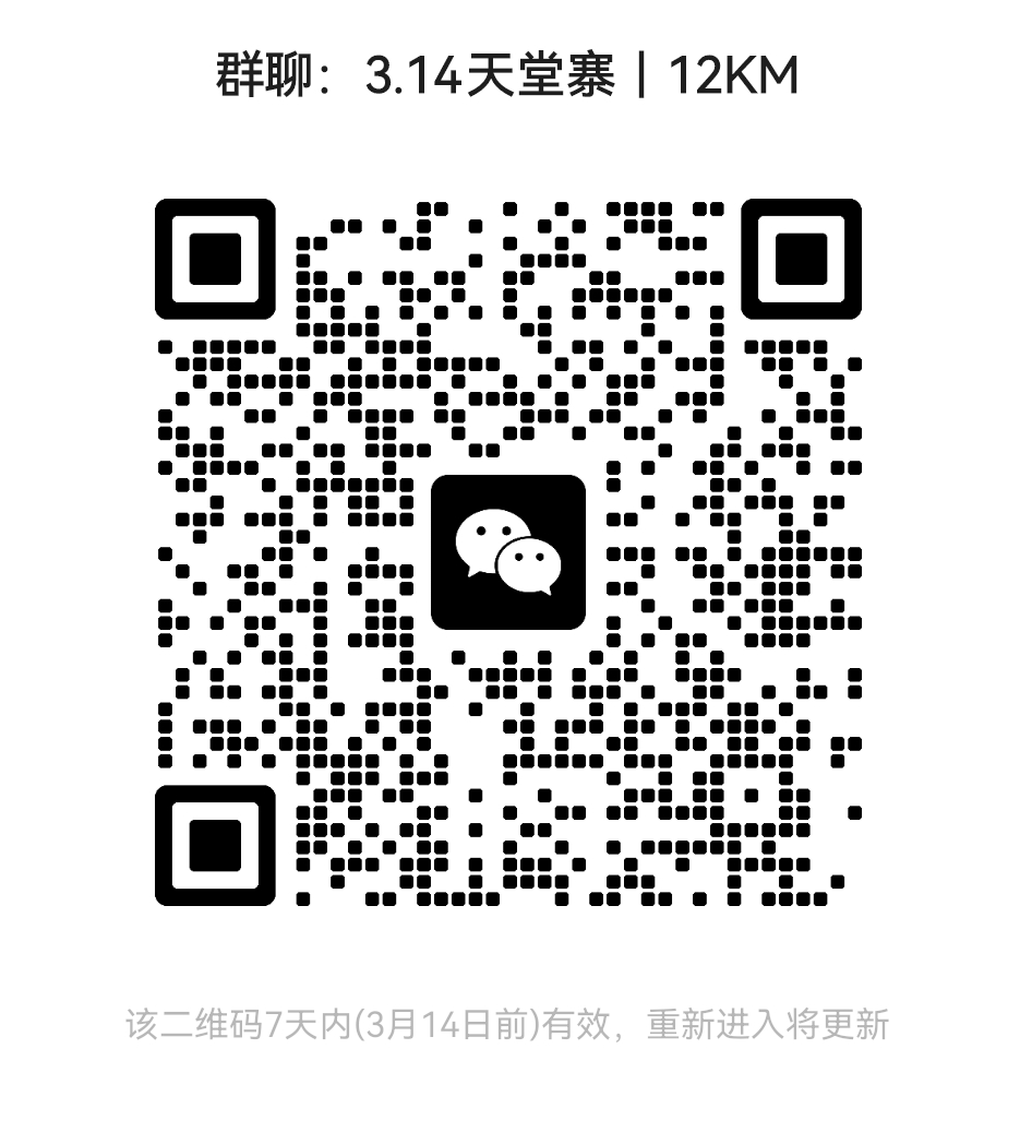 1772860920277782.jpg 1772860920277782.jpg