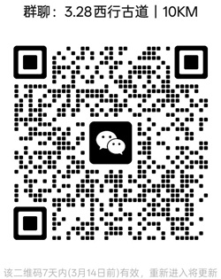 1772876187243922.jpg 20250101.jpg