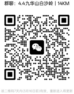 1773048972165506.jpg 20250101.jpg