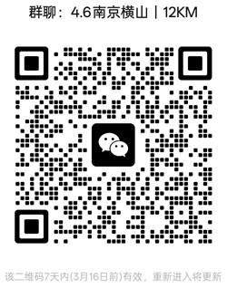 1773062699858247.jpg 20250101.jpg