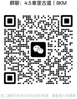 1773063836366028.jpg 20250101.jpg