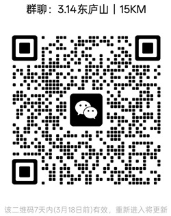 1773236184456738.jpg 20250101.jpg