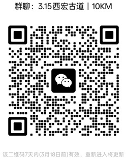 1773236392246267.jpg 20250101.jpg