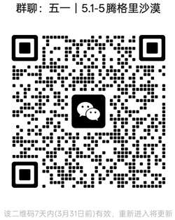 1774324594937459.jpg 20250101.jpg