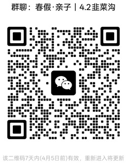 1774756348536439.jpg 20250102.jpg