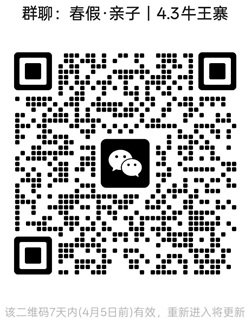 1774756372265675.jpg 20250103.jpg